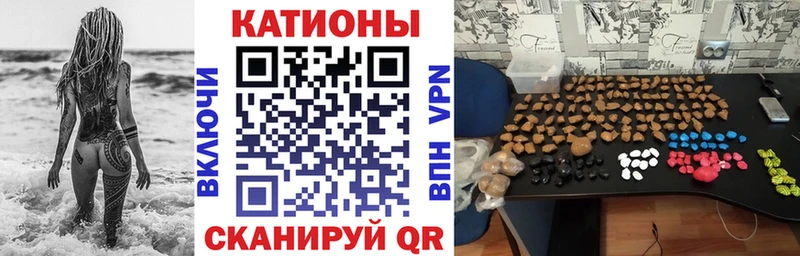 Как найти наркотики Козьмодемьянск ГЕРОИН А ПВП Амфетамин ГАШ Cocaine