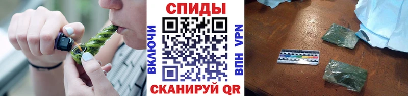 БУТИРАТ бутандиол  Козьмодемьянск 
