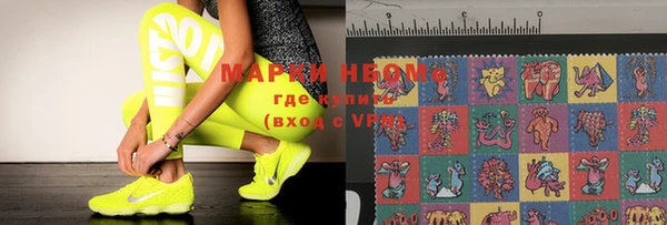 марихуана Аркадак