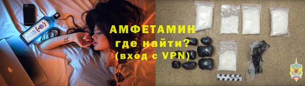 марихуана Аркадак