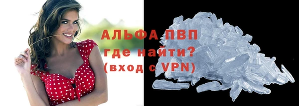 марихуана Аркадак