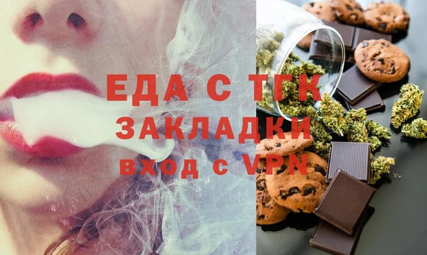 гидра Арсеньев