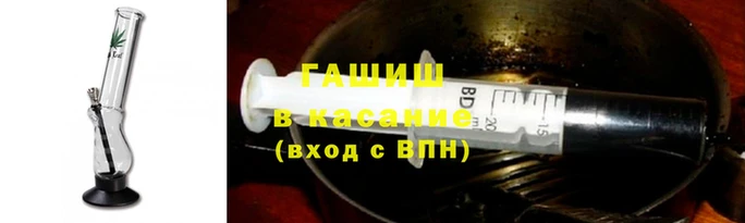 прущий лед Кукмор
