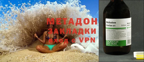 хмурый Куйбышев
