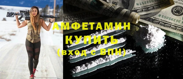 марихуана Аркадак