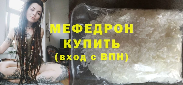 марихуана Аркадак