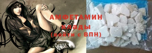 марихуана Аркадак