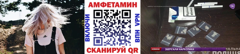 купить наркотики цена  Козьмодемьянск  Метамфетамин Декстрометамфетамин 99.9% 
