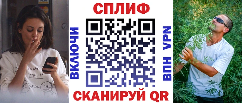Канабис индика  OMG как войти  Козьмодемьянск 